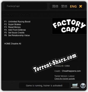 Трейнер для FactoryCapi [v1.0.1]