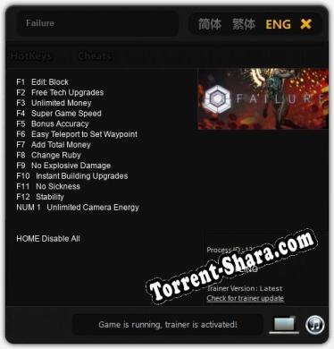 Failure: Трейнер +13 [v1.3]