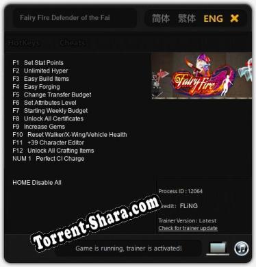 Fairy Fire Defender of the Fairies: Трейнер +13 [v1.1]