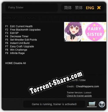 Fairy Sister: Трейнер +9 [v1.7]