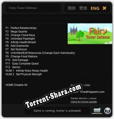 Fairy Tower Defense: ТРЕЙНЕР И ЧИТЫ (V1.0.98)