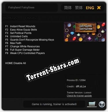 Fairyland Fairylines: ТРЕЙНЕР И ЧИТЫ (V1.0.86)