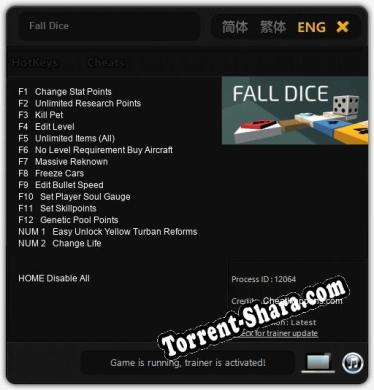 Fall Dice: ТРЕЙНЕР И ЧИТЫ (V1.0.73)
