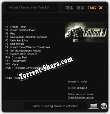 Fallout 3 Game of the Year Edition: ТРЕЙНЕР И ЧИТЫ (V1.0.94)
