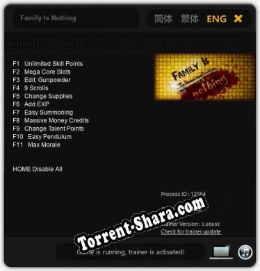 Трейнер для Family Is Nothing [v1.0.3]