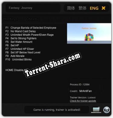 Fantasy  Journey: Трейнер +10 [v1.5]