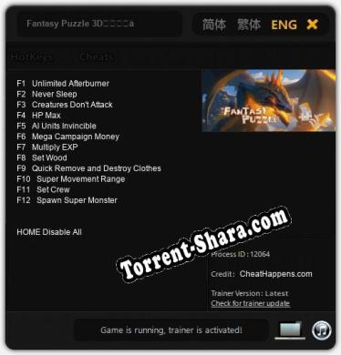 Fantasy Puzzle 3D奇幻拼图世界VR: Трейнер +12 [v1.9]
