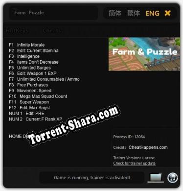 Farm  Puzzle: Читы, Трейнер +14 [CheatHappens.com]