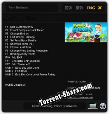 Трейнер для Farm Business [v1.0.7]