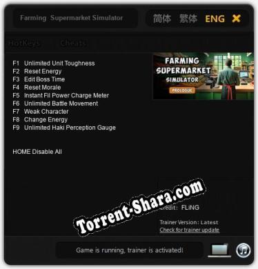 Farming  Supermarket Simulator Prologue: Трейнер +9 [v1.3]