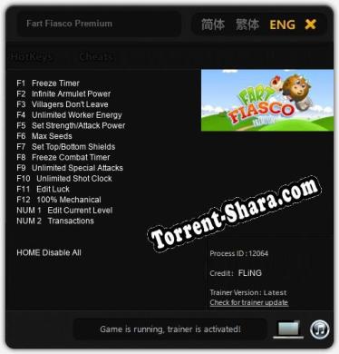 Fart Fiasco Premium: Читы, Трейнер +14 [FLiNG]