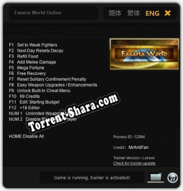 Fasaria World Online: ТРЕЙНЕР И ЧИТЫ (V1.0.92)