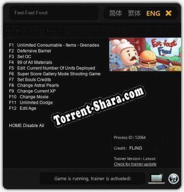 Fast-Fast Food: Читы, Трейнер +12 [FLiNG]
