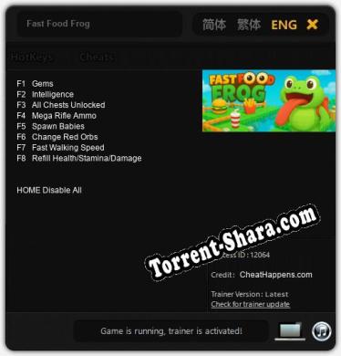 Fast Food Frog: Трейнер +8 [v1.6]