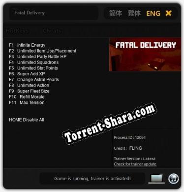 Трейнер для Fatal Delivery [v1.0.2]