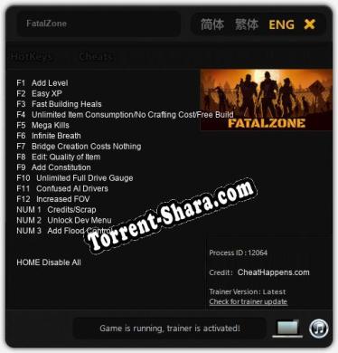 Трейнер для FatalZone [v1.0.2]