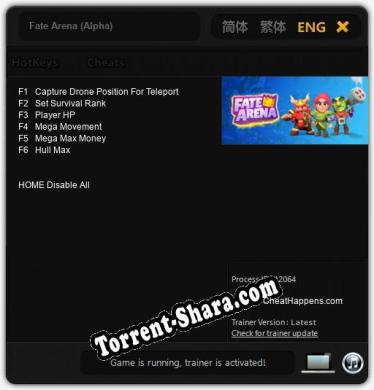 Трейнер для Fate Arena (Alpha) [v1.0.2]