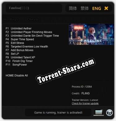 Fateline(命运线): ТРЕЙНЕР И ЧИТЫ (V1.0.49)