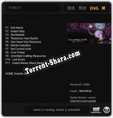 FCWCLF: ТРЕЙНЕР И ЧИТЫ (V1.0.76)