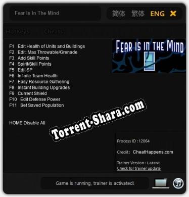 Fear Is In The Mind: Трейнер +11 [v1.8]