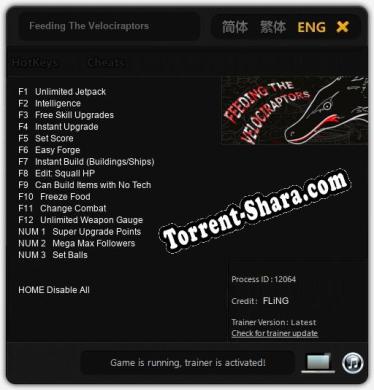 Feeding The Velociraptors: ТРЕЙНЕР И ЧИТЫ (V1.0.90)