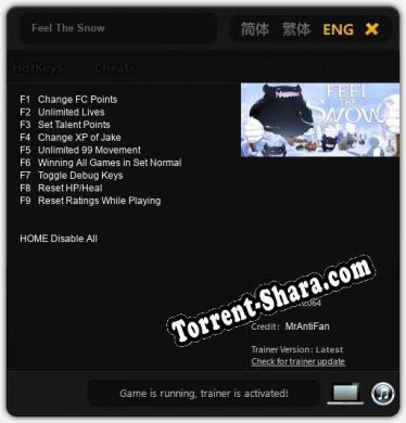 Feel The Snow: ТРЕЙНЕР И ЧИТЫ (V1.0.5)