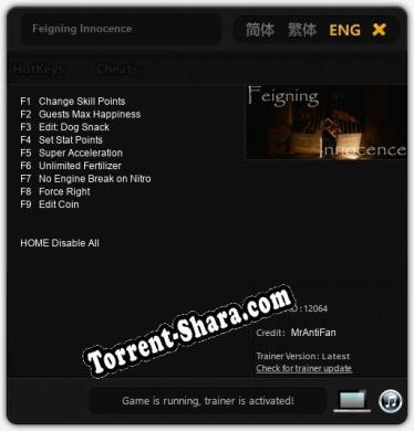 Feigning Innocence: ТРЕЙНЕР И ЧИТЫ (V1.0.23)