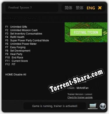 Festival Tycoon ?: Читы, Трейнер +12 [MrAntiFan]