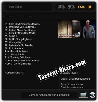 Fever Cabin: ТРЕЙНЕР И ЧИТЫ (V1.0.95)