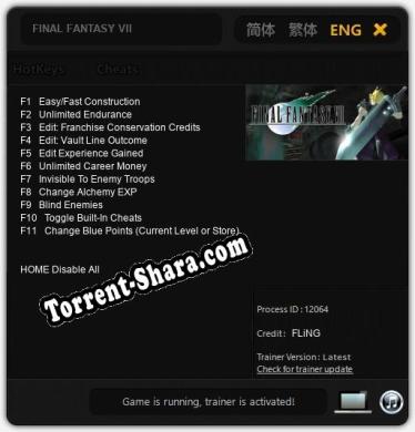 FINAL FANTASY VII: ТРЕЙНЕР И ЧИТЫ (V1.0.18)