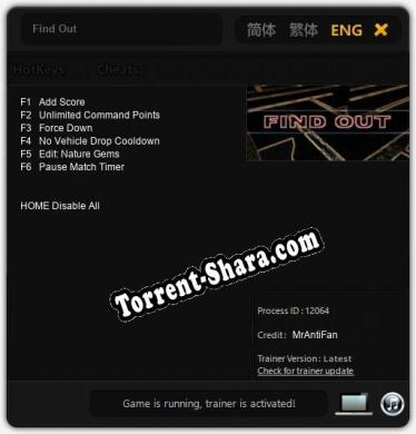 Трейнер для Find Out [v1.0.1]
