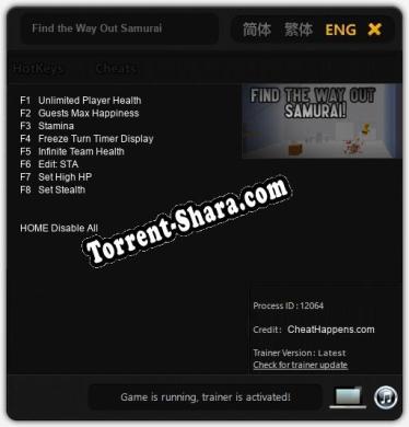 Find the Way Out Samurai: ТРЕЙНЕР И ЧИТЫ (V1.0.69)