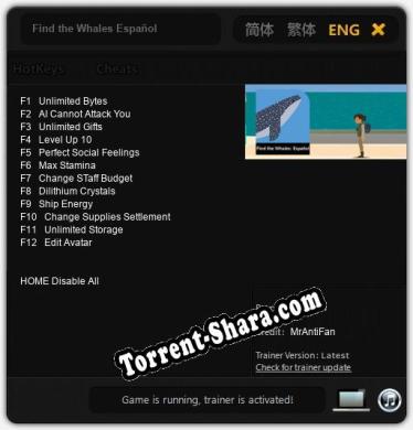 Find the Whales Español: Читы, Трейнер +12 [MrAntiFan]
