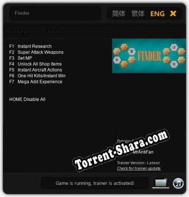 Finder: ТРЕЙНЕР И ЧИТЫ (V1.0.62)