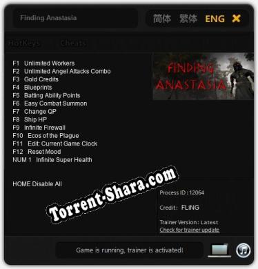 Finding Anastasia: Трейнер +13 [v1.4]