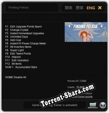 Finding Felicia: Трейнер +13 [v1.8]