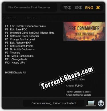 Fire Commander First Response: Трейнер +12 [v1.8]