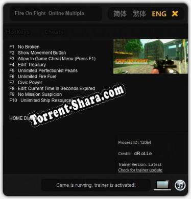 Трейнер для Fire On Fight  Online Multiplayer Shooter [v1.0.4]