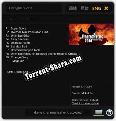 Firefighters 2014: ТРЕЙНЕР И ЧИТЫ (V1.0.5)