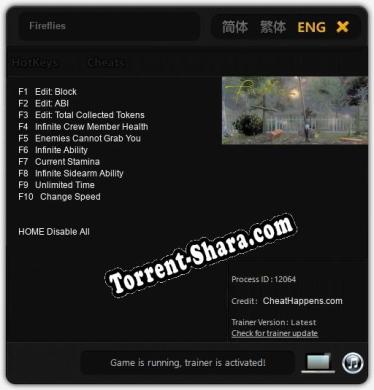 Fireflies: Читы, Трейнер +10 [CheatHappens.com]