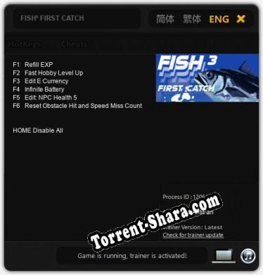 FISH³ FIRST CATCH: Трейнер +6 [v1.9]