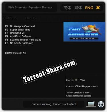 Трейнер для Fish Simulator Aquarium Manager [v1.0.2]