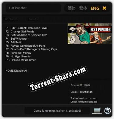 Fist Puncher: Читы, Трейнер +10 [MrAntiFan]