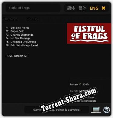 Fistful of Frags: ТРЕЙНЕР И ЧИТЫ (V1.0.75)