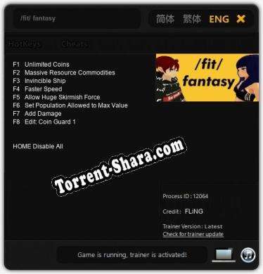 /fit/ fantasy: Трейнер +8 [v1.1]