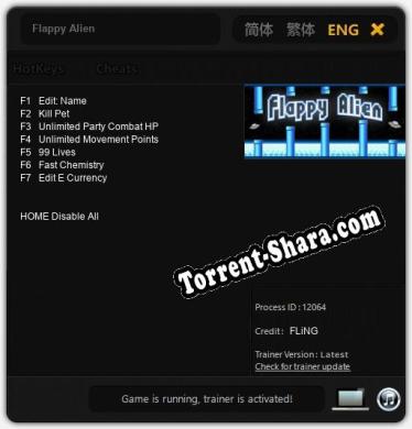 Flappy Alien: ТРЕЙНЕР И ЧИТЫ (V1.0.98)