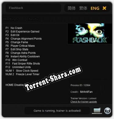 Трейнер для Flashback [v1.0.9]
