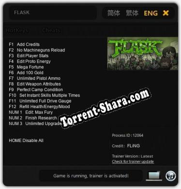 FLASK: ТРЕЙНЕР И ЧИТЫ (V1.0.74)