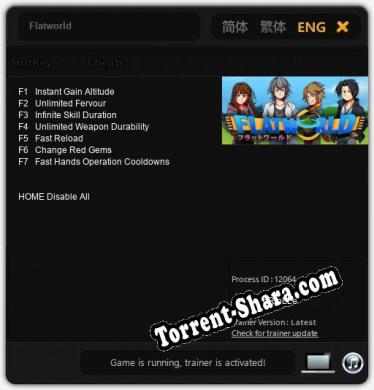 Flatworld: ТРЕЙНЕР И ЧИТЫ (V1.0.68)