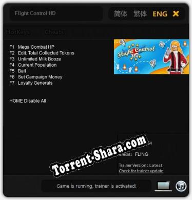 Flight Control HD: ТРЕЙНЕР И ЧИТЫ (V1.0.40)
